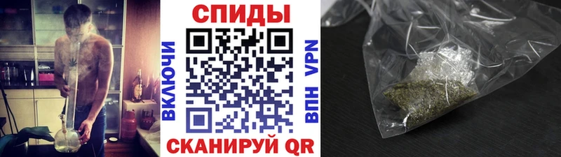 БУТИРАТ Butirat  Власиха 