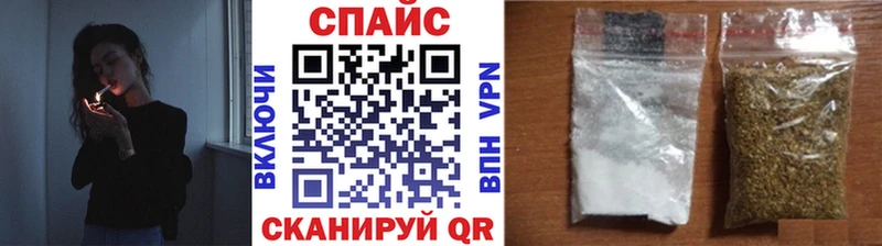 БУТИРАТ буратино Власиха