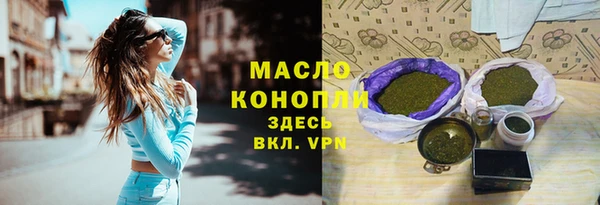 кокс Новодвинск