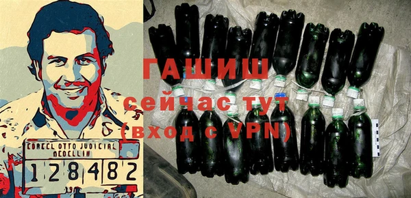 таблы Вязники