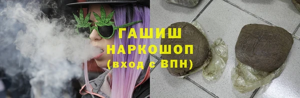 кокс Новодвинск