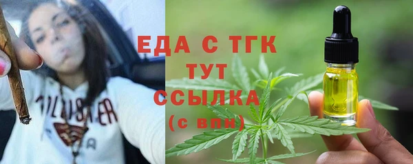mix Новокубанск