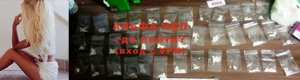 кокс Новодвинск