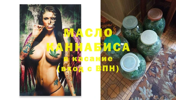таблы Вязники