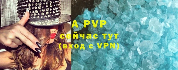mix Новокубанск