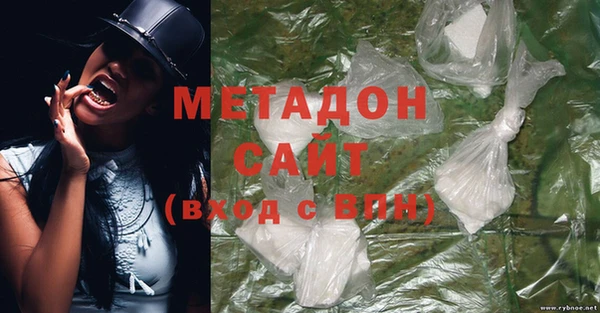 кокс Новодвинск