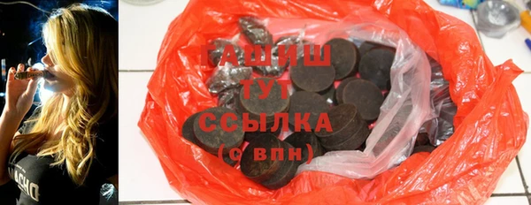 кокс Новодвинск