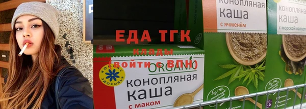метадон Новозыбков