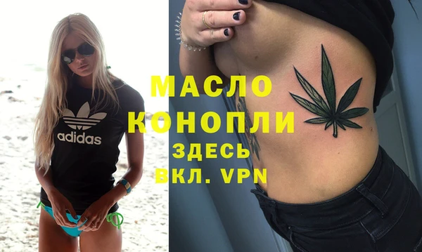 mix Новокубанск