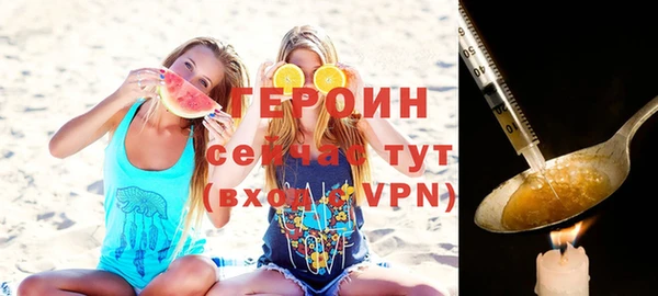 кокс Новодвинск
