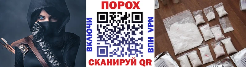 Первитин винт  Власиха 